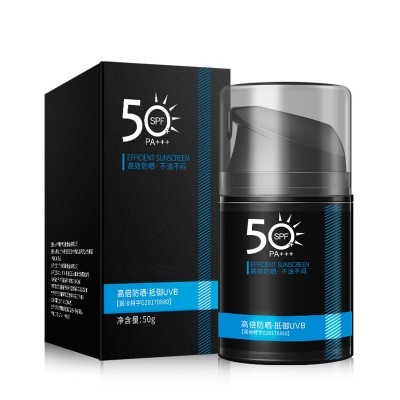 男士防晒霜50g户外专用SPF50+清爽隔离面部全身可用防紫外线批发图5