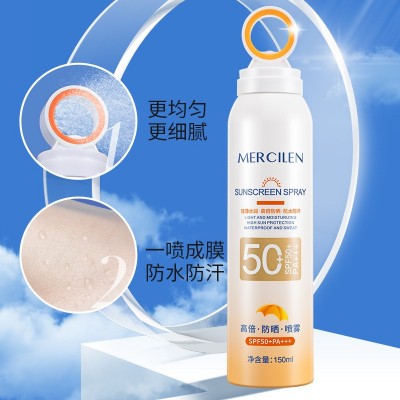 小光圈防晒喷雾SPF50+PA+++全身通用夏季隔离防紫外线图4