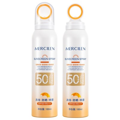 小光圈防晒喷雾SPF50+PA+++全身通用夏季隔离防紫外线图5