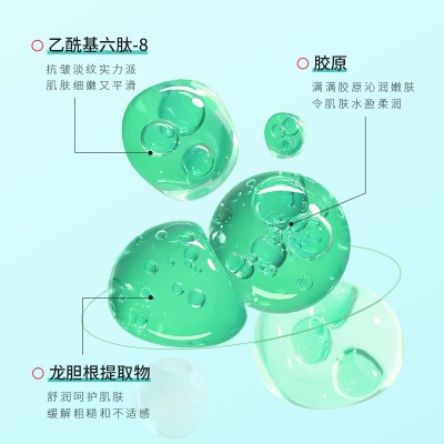 韩伦美羽珍珠光感小瓷瓶日霜抗皱保湿小水库晚霜焕颜紧致弹力面霜图3