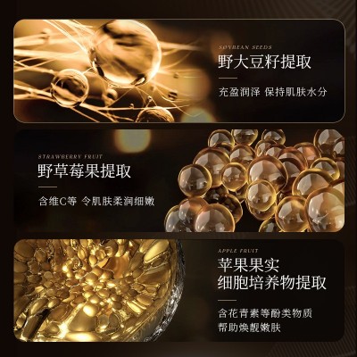 韩伦美羽抗皱淡纹眼部精华液淡化细纹黑眼圈眼霜去皱紧致眼部护理图3