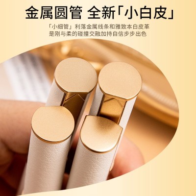小白皮细管口红白管鎏金羊皮口红唇膏丝绒雾面半哑光学生一件代发图2