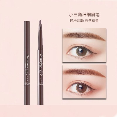 极细三角双头眉笔自动旋转立体防水防汗持久女学生不易晕染跨境图2