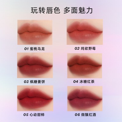 哈宝熊小粉泥雾面唇釉学生党彩妆丝绒雾面冰激凌口红显白不易掉色图4
