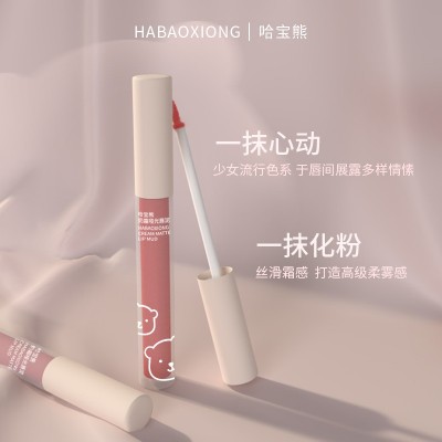 哈宝熊奶霜哑光唇釉 平价国货唇泥学生爆款丝绒不易掉色口红批发图3