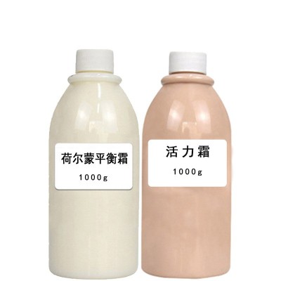 荻苇草平衡霜全身疏通经络提升机能荷尔蒙调节护理发热按摩活力霜图5