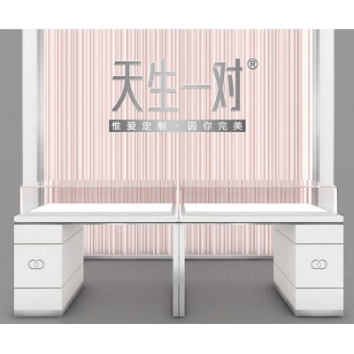 【天生一对】 天生一对诚邀加盟图3