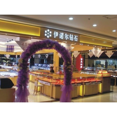 【Eunor伊诺尔钻石】 Eunor伊诺尔钻石诚邀加盟图5