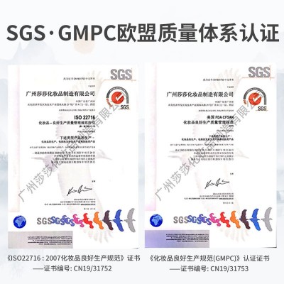 德生源生姜洗发水清爽洁净洗头膏滋养柔顺蓬松洗发露旗舰店专卖图3