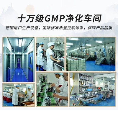 德生源生姜洗发水清爽洁净洗头膏滋养柔顺蓬松洗发露旗舰店专卖图4