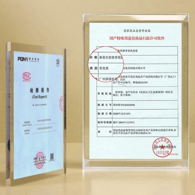 德生源生姜洗发水清爽洁净洗头膏滋养柔顺蓬松洗发露旗舰店专卖图2