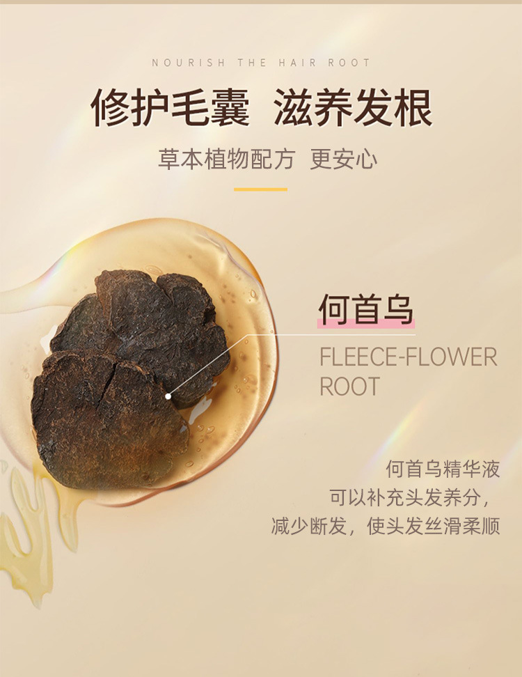 其他平台通用详情_15.jpg
