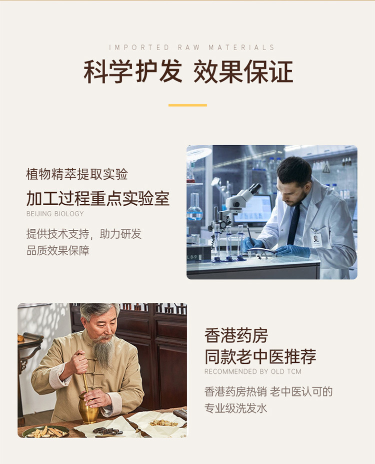 其他平台通用详情_16.jpg