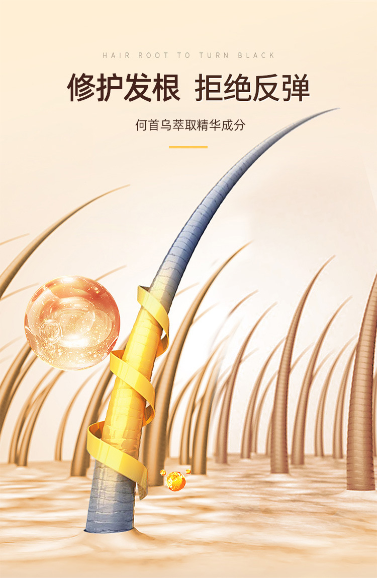 其他平台通用详情_12.jpg