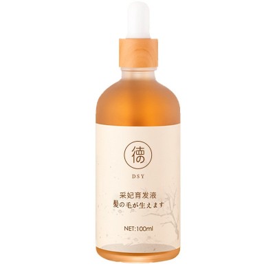防脱育发洗发水发际线育发营养液剂代发头皮护理精华液洗发露批发图5