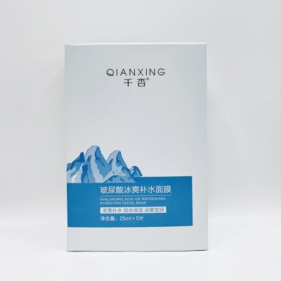 千杏玻尿酸冰爽补水面膜补水保湿芦荟薄荷提取物面膜批发图5