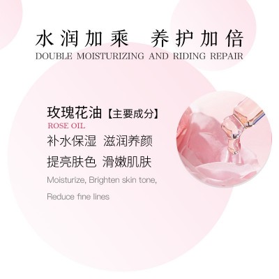 2022年热品玫瑰出水霜水润质地密集补水清爽细嫩肌肤面霜现货批发图4