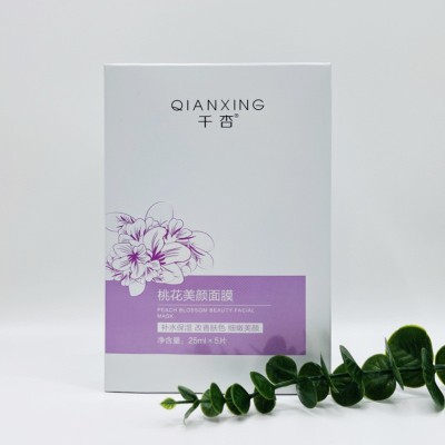 爆款热品桃花美颜面膜保湿提靓细嫩肌肤面膜批发图3