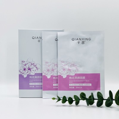爆款热品桃花美颜面膜保湿提靓细嫩肌肤面膜批发图5