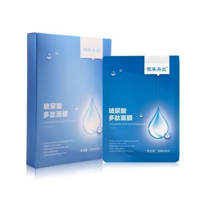 佰草丹兰玻尿酸多肽面膜淡化细纹提拉紧致修护抗皱面膜补水批发图5