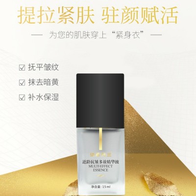 面部抗皱精华液玻尿酸修复紧致补水抗老青春定格液玻尿酸去皱原液图3