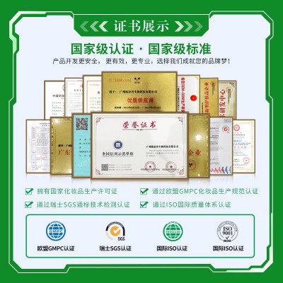 面部抗皱精华液玻尿酸修复紧致补水抗老青春定格液玻尿酸去皱原液图2