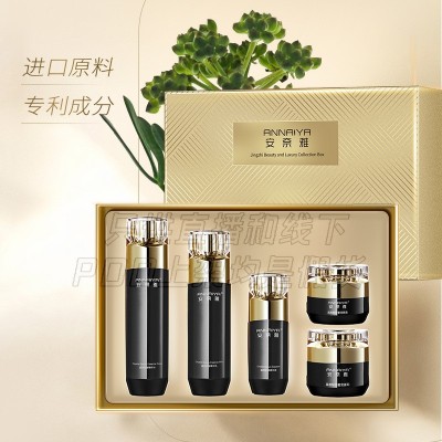 高档礼盒护肤品套装正品补水保湿抗皱抗初老修复水乳化妆品全套女图3