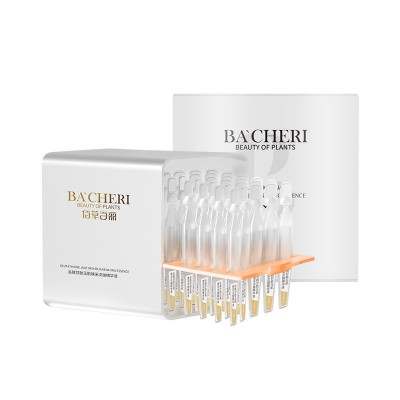 谷胱甘肽次抛精华液源头工厂 1ml*30支密集调理环保软安瓶护肤品图4