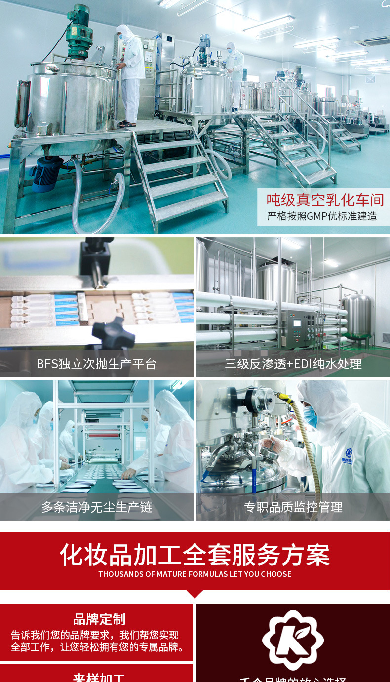 次抛介绍源文件_09.jpg