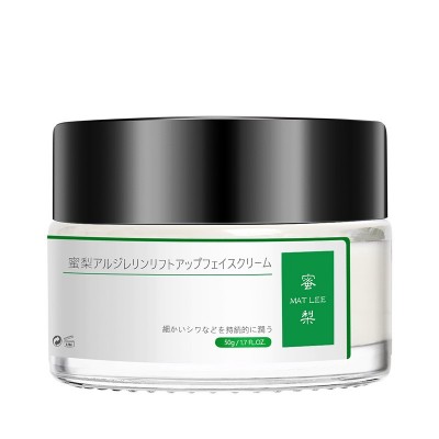 蜜梨六胜肽面霜图5