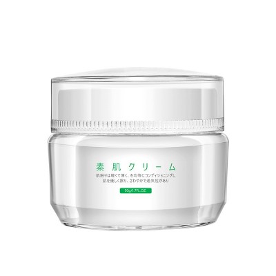 蜜梨素颜霜图5
