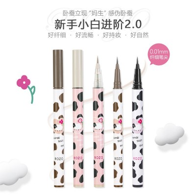 ROZO彩色精雕眼线液笔不晕染防水防汗持久速干不脱妆极细卧蚕液笔图3