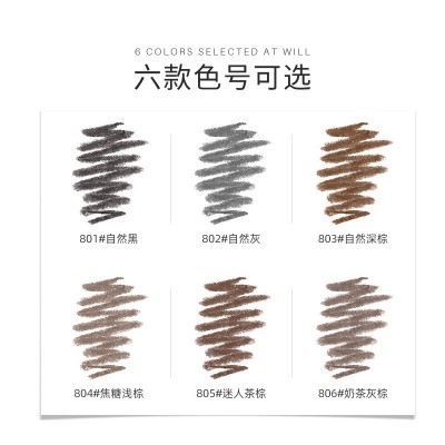 ROZO小金钻条筷极细双头眉笔防水持久不脱色网红同款代发 厂家直供图4