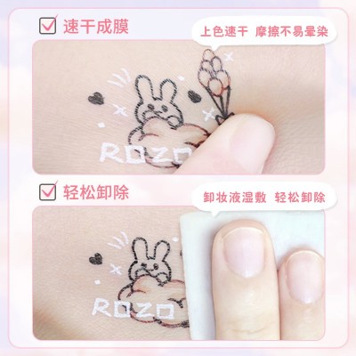 ROZO星彩精雕眼线液笔防汗不晕染不脱妆速干持久防汗极细卧蚕液笔图2