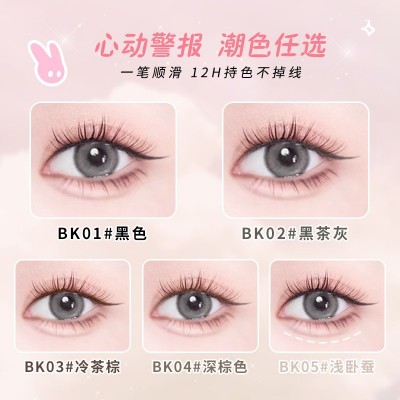 ROZO星彩精雕眼线液笔防汗不晕染不脱妆速干持久防汗极细卧蚕液笔图3