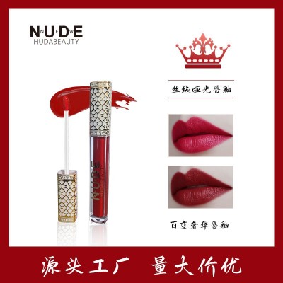 爆款外贸nnuedwehudabeauty 12色唇彩套装哑光珠光不粘杯唇釉口红图2