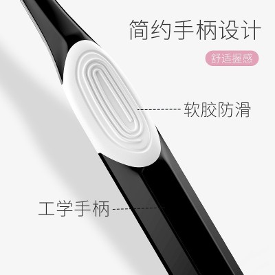 贝诺抖快爆款宽头高级软毛牙刷呵护牙龈月子孕妇家用成人牙刷批发图4