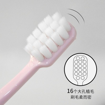 高级软毛牙刷成人家用宽头清洁护龈万毛牙刷四支装正品批发定制图2