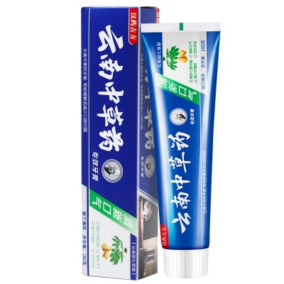 云南中草药110g180g清口气护龈洁齿薄荷味牙膏地摊厂家代发批发图5