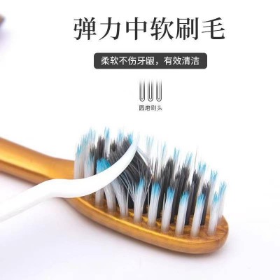 喑啼单只软毛高级独立包装牙刷家庭成人牙刷超市地摊两元店批发图4