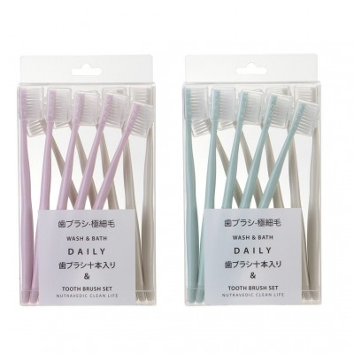 【抖音同款】无印马卡龙十支装软毛牙刷牙膏家庭套装牙刷支持代发图4