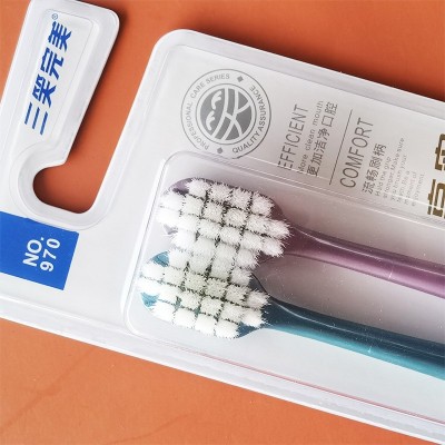 三笑完美牙刷成人家庭装970双支高密超柔小宽头万根刷毛家用清洁图2