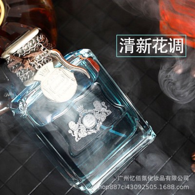 【工厂供货】脏话香水男士持久淡香古龙味渣男香电商直播批发供货图3