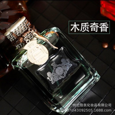 【工厂供货】脏话香水男士持久淡香古龙味渣男香电商直播批发供货图2