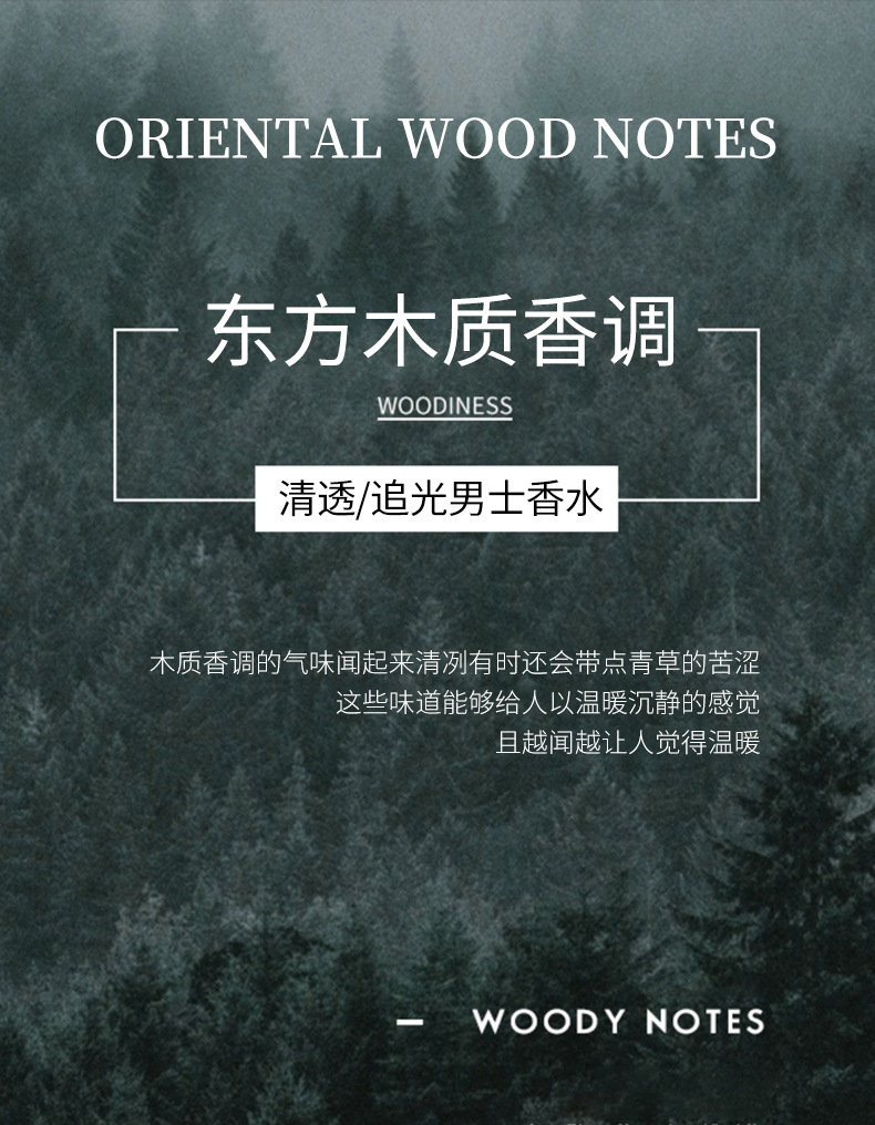 详情页_03.jpg