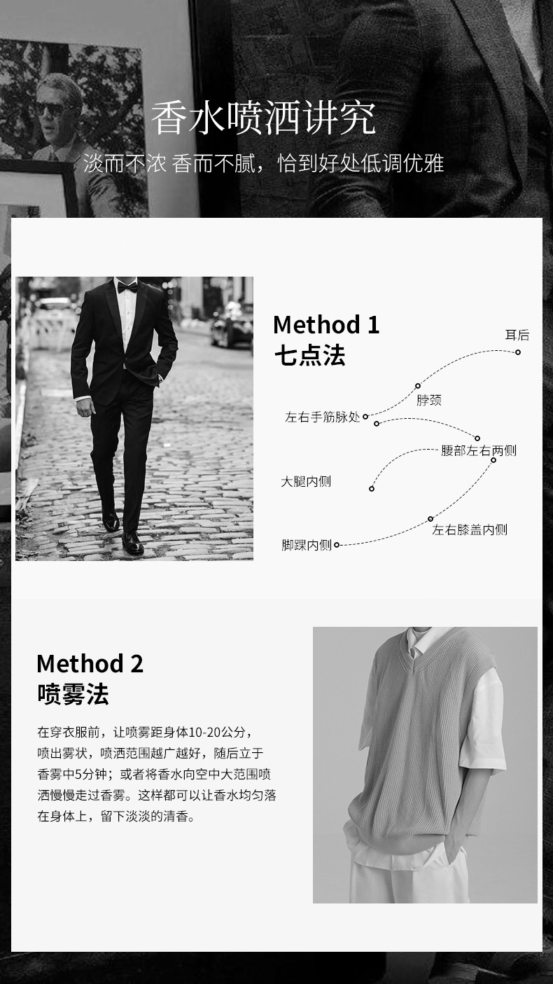 详情页_09.jpg