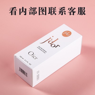 小城伊香爆款男女士香水银色山泉真我甜心小姐可可小雏菊罪爱毒药图2