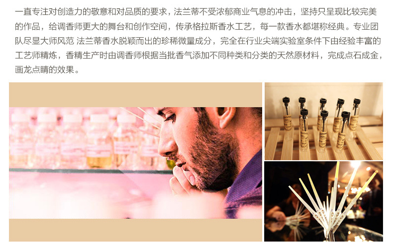 AL07详情页_18