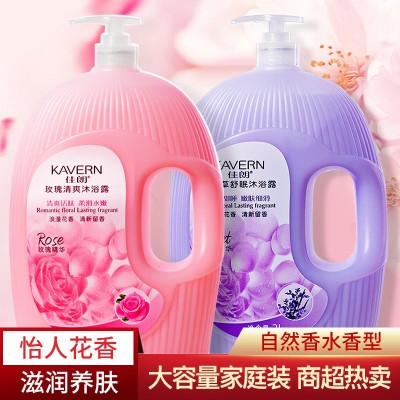 佳朗滋润保湿沐浴露批发家庭装大瓶持久留香男女沐浴液薰衣草正品图2