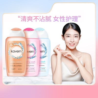女性私处洗护液私密护理液清洁液便携式洗液女外阴抑菌去异味止痒图2